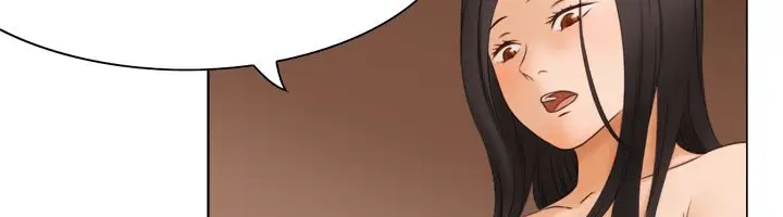 漫画《处子猎人》第11话第68张图