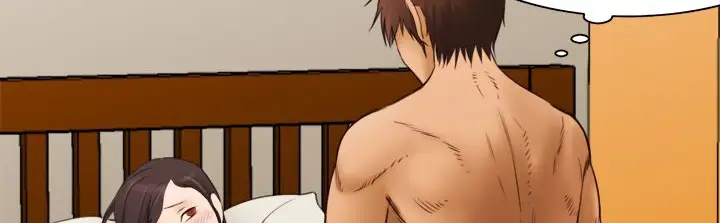 漫画《处子猎人》第11话第81张图