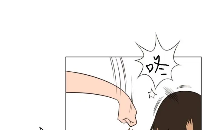 漫画《处子猎人》第11话第85张图