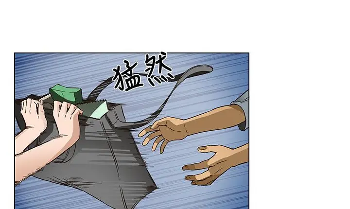 漫画《处子猎人》第13话第129张图