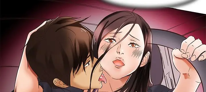 漫画《处子猎人》第13话第53张图