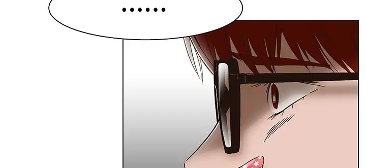 漫画《处子猎人》第15话第41张图