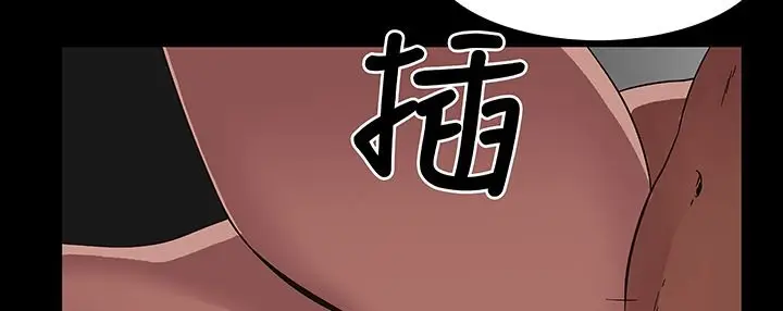 漫画《处子猎人》第16话第120张图