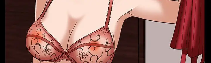 漫画《处子猎人》第17话第67张图