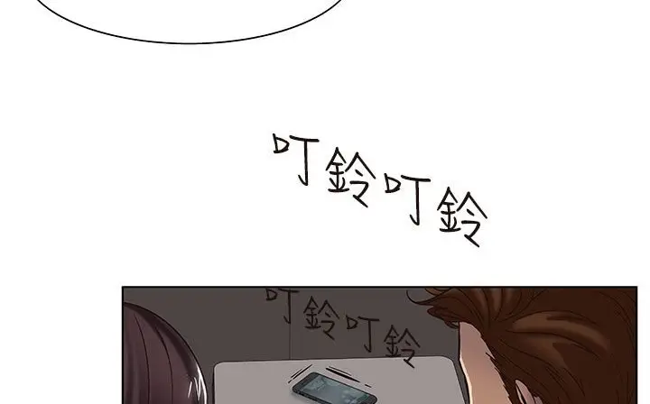 漫画《处子猎人》第18话第32张图