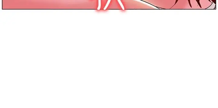 漫画《处子猎人》第19话第173张图