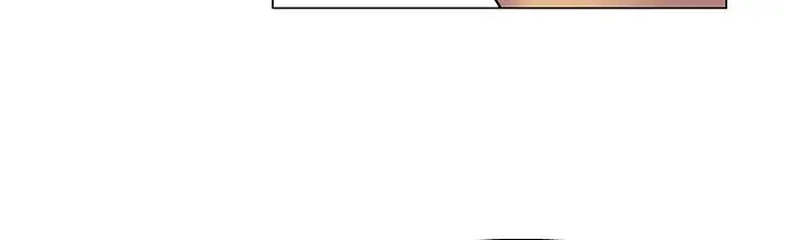 漫画《处子猎人》第19话第9张图
