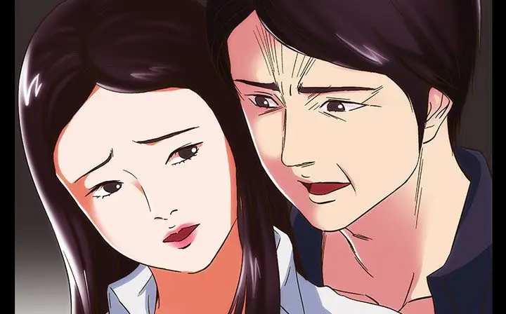 漫画《处子猎人》第22话第184张图