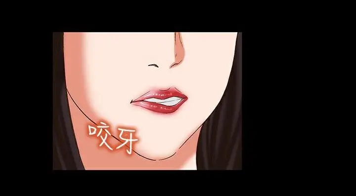 漫画《处子猎人》第22话第191张图