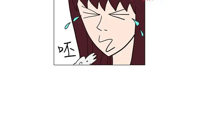漫画《处子猎人》第23话第105张图