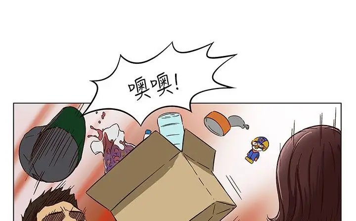 漫画《处子猎人》第23话第174张图