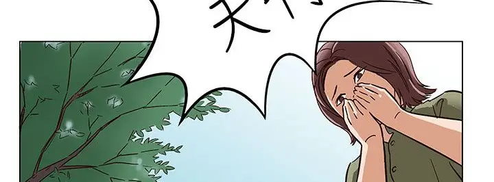 漫画《处子猎人》第23话第179张图