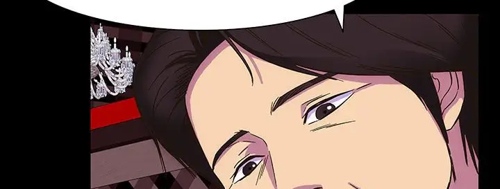 漫画《处子猎人》第23话第22张图