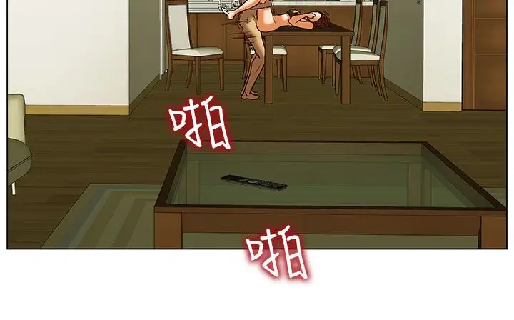 漫画《处子猎人》第24话第101张图