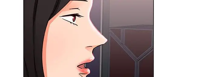 漫画《处子猎人》第24话第178张图