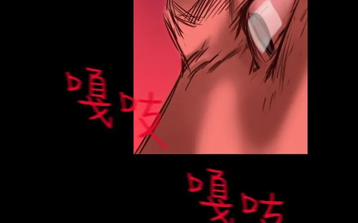 漫画《处子猎人》第26话第156张图