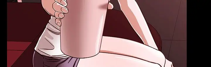 漫画《处子猎人》第26话第23张图