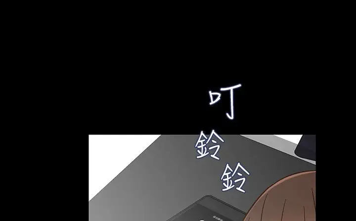 漫画《处子猎人》第26话第89张图