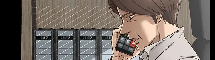 漫画《处子猎人》第26话第93张图