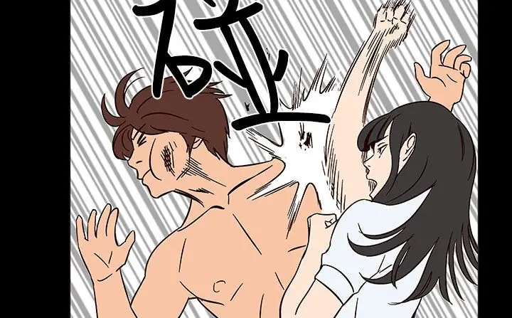 漫画《处子猎人》第27话第103张图