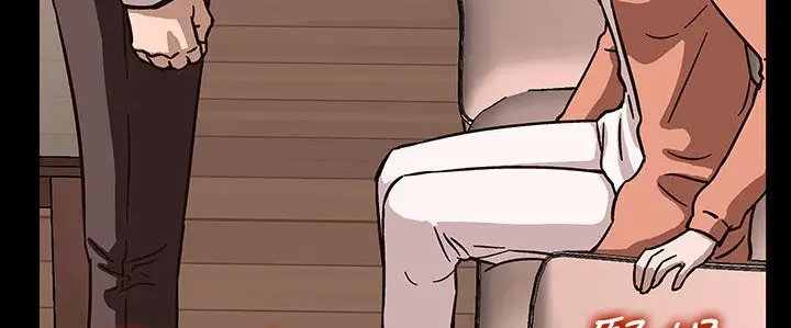 漫画《处子猎人》第27话第139张图