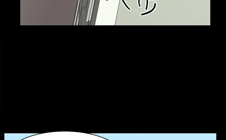 漫画《处子猎人》第28话第20张图