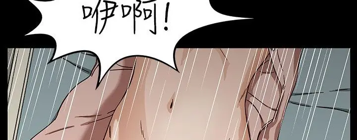 漫画《处子猎人》第30话第109张图