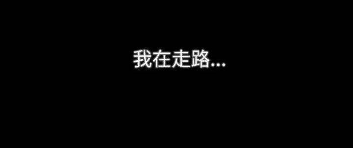 漫画《处子猎人》第31话第178张图