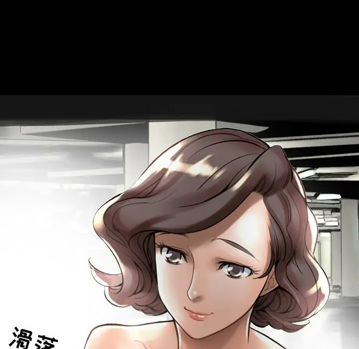 漫画《韩道修》第1话第104张图