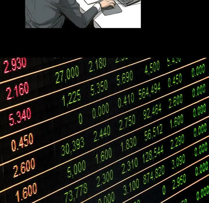 漫画《韩道修》第1话第37张图