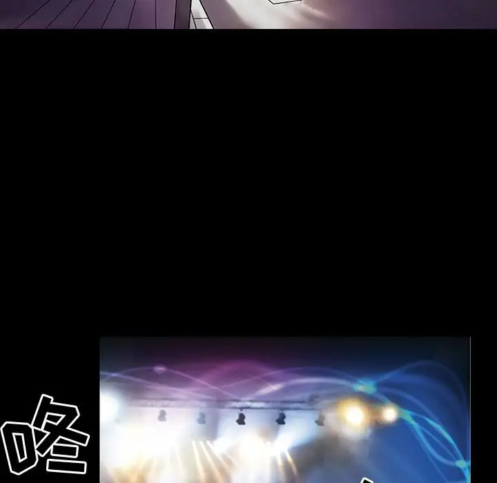 漫画《韩道修》第1话第60张图