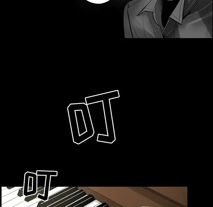 漫画《韩道修》第3话第13张图
