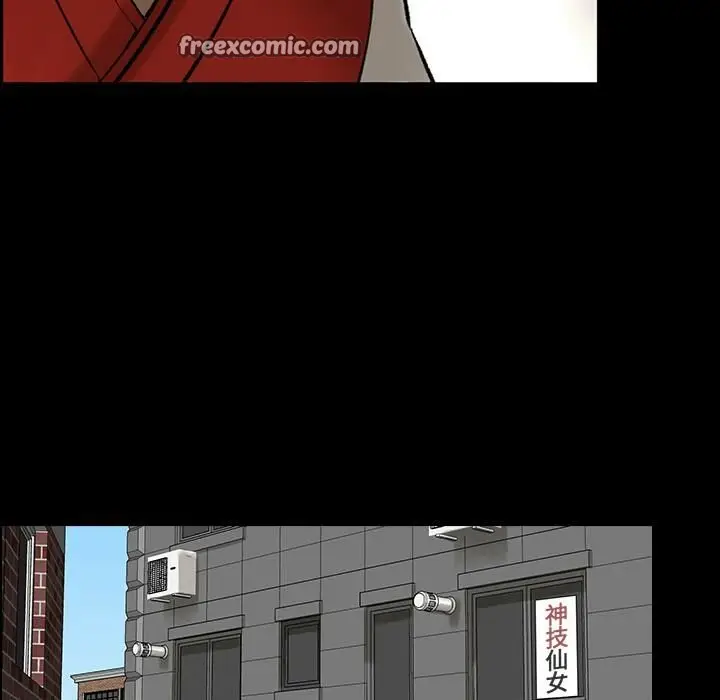 漫画《韩道修》第3话第25张图
