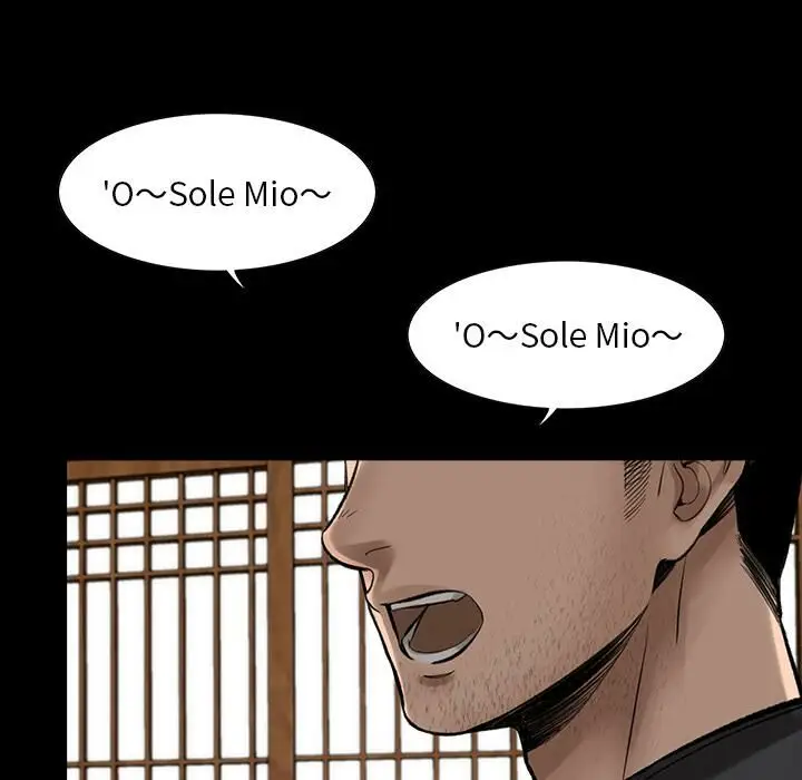 漫画《韩道修》第3话第56张图
