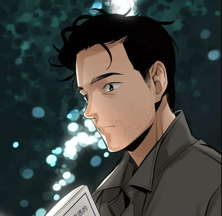 漫画《韩道修》第3话第94张图