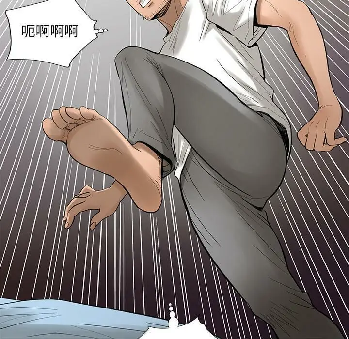 漫画《韩道修》第4话第106张图