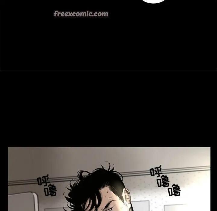 漫画《韩道修》第4话第25张图