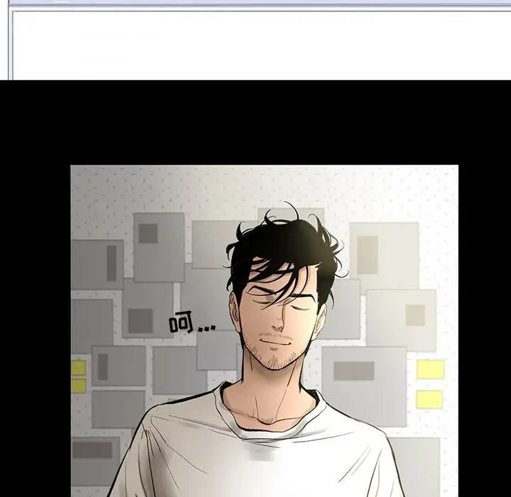 漫画《韩道修》第4话第57张图