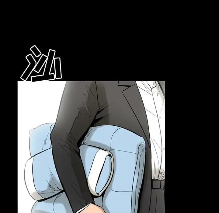 漫画《韩道修》第4话第76张图