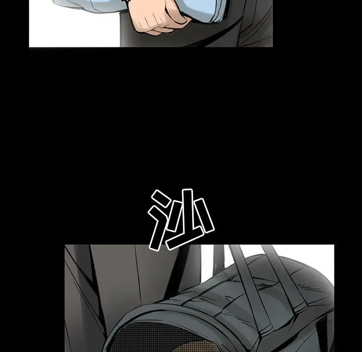 漫画《韩道修》第4话第77张图