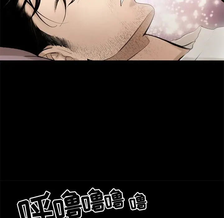 漫画《韩道修》第4话第95张图