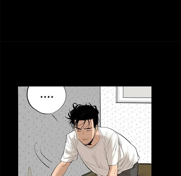漫画《韩道修》第5话第17张图