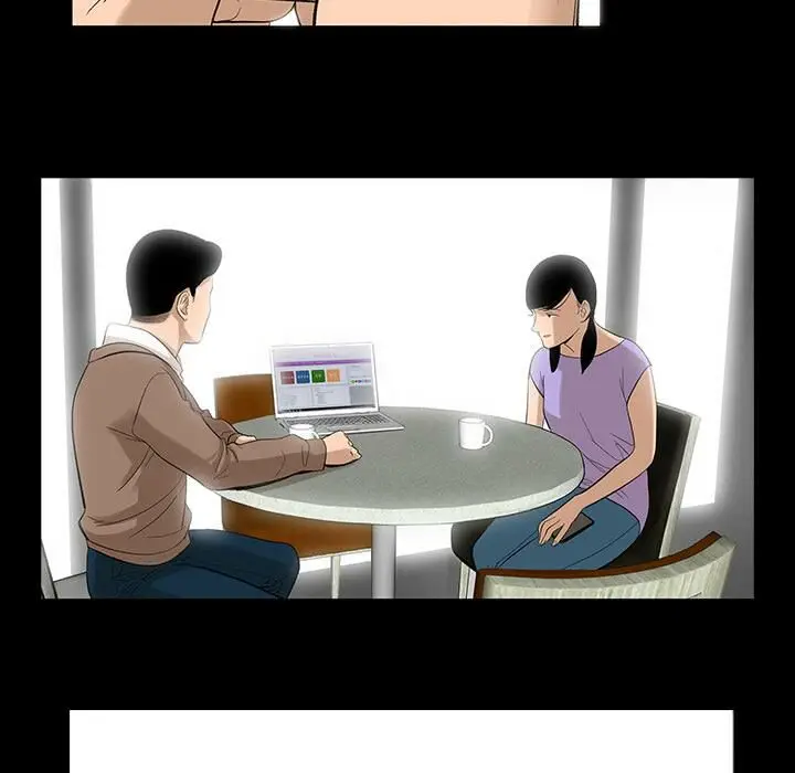 漫画《韩道修》第7话第56张图