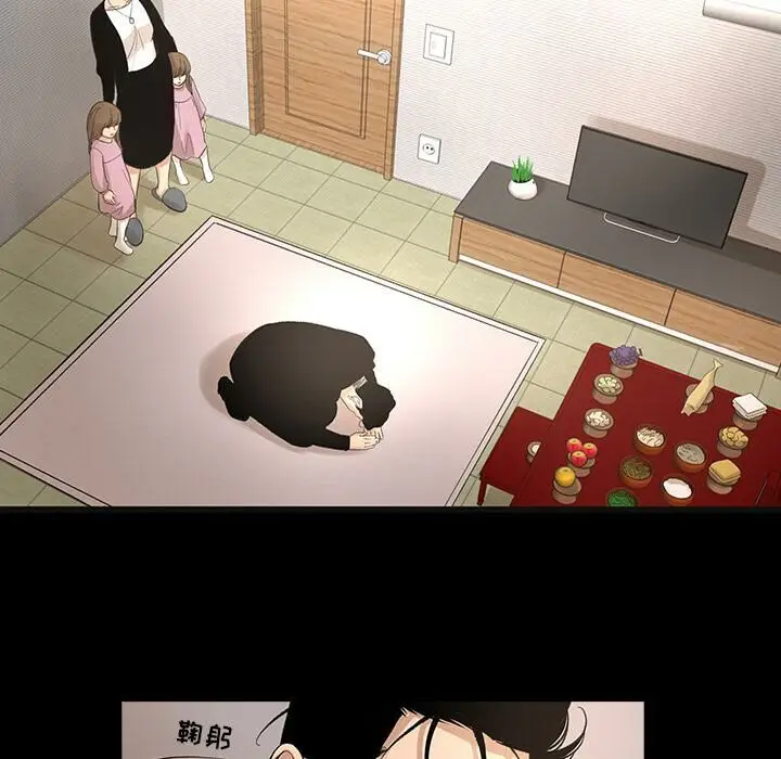 漫画《韩道修》第7话第65张图