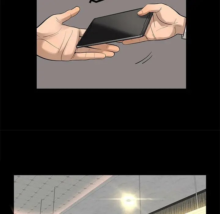 漫画《韩道修》第9话第42张图