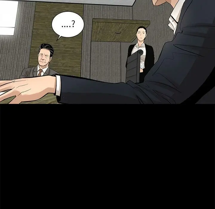 漫画《韩道修》第9话第60张图