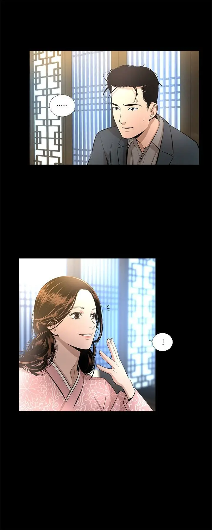 漫画《韩道修》第14话第28张图