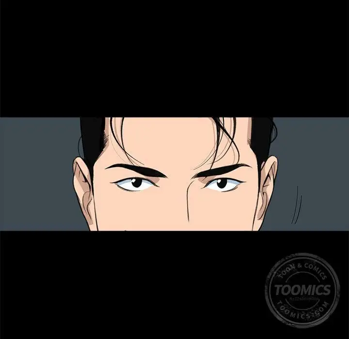 漫画《韩道修》第17话第44张图