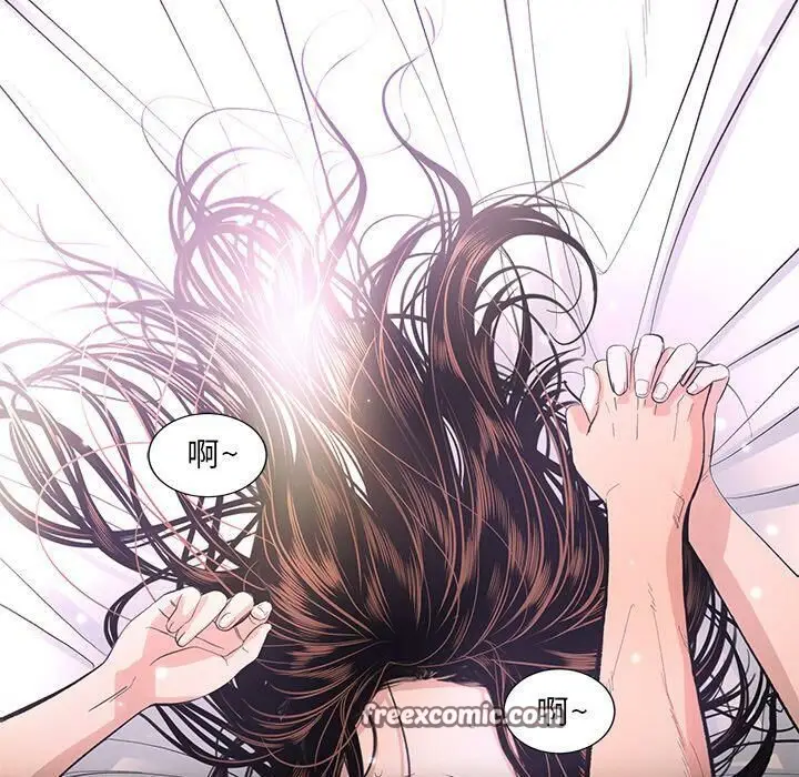 漫画《韩道修》第17话第50张图