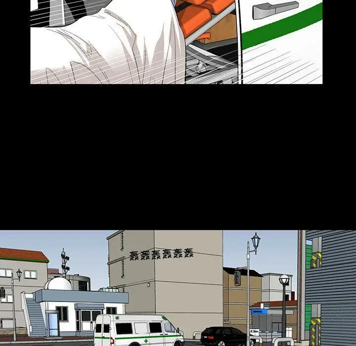 漫画《韩道修》第19话第13张图